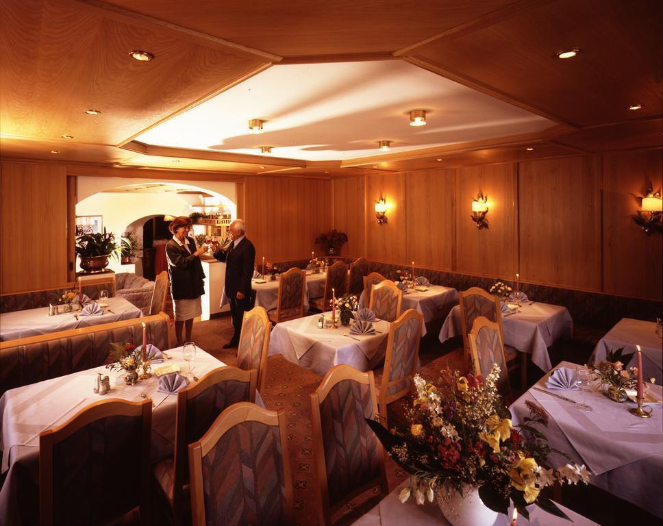 Resch Hotel 3*
